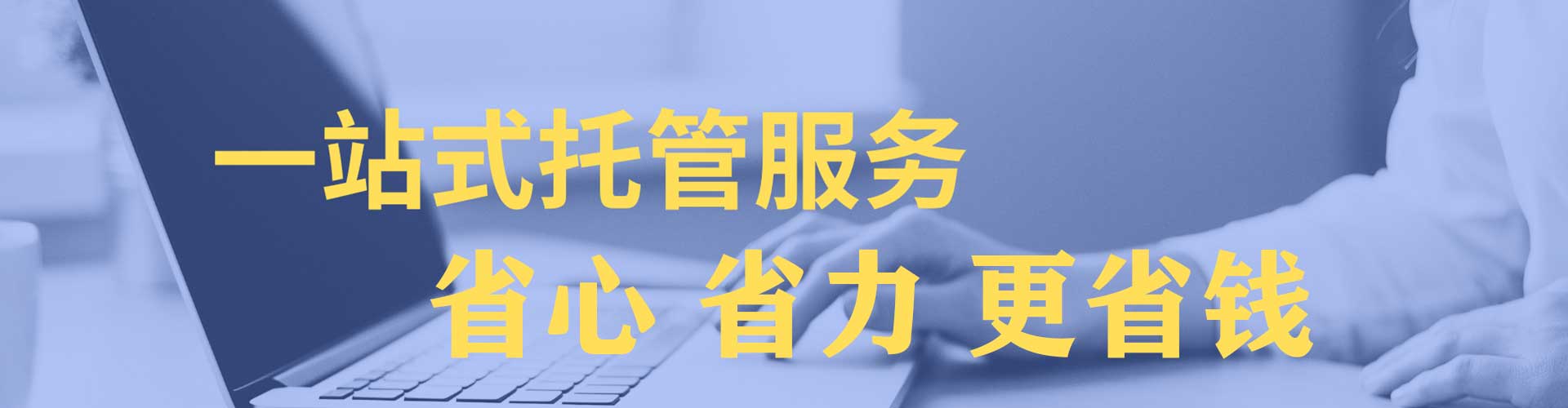高陵百度推广开户