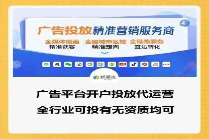 开户返点政策解析：案例分析